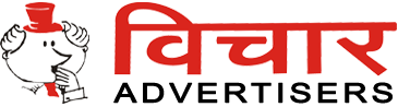 Vichar Advertising